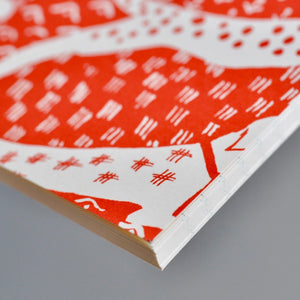 Cambridge Square Notebook (3 patterns)