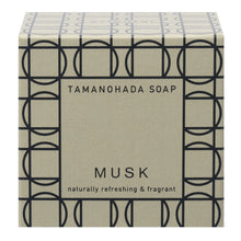 Load image into Gallery viewer, Tamanohada Musk Soap