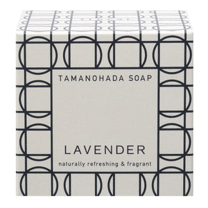 Tamanohada Lavender Soap